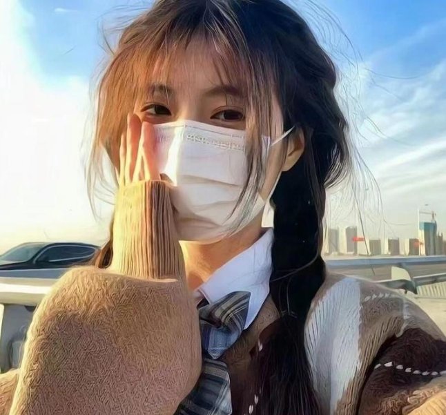 我们都要好好的