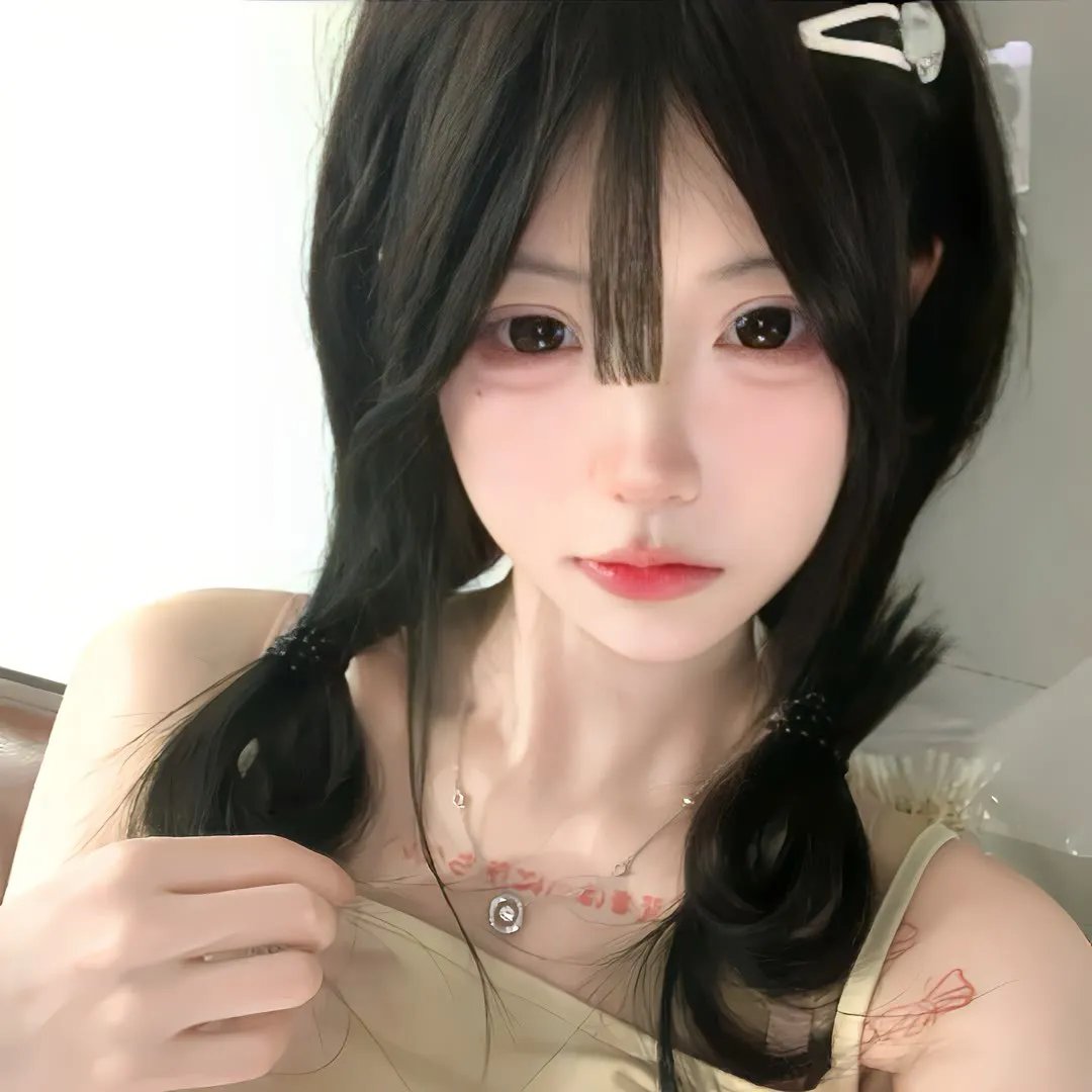 我爱麻烦
